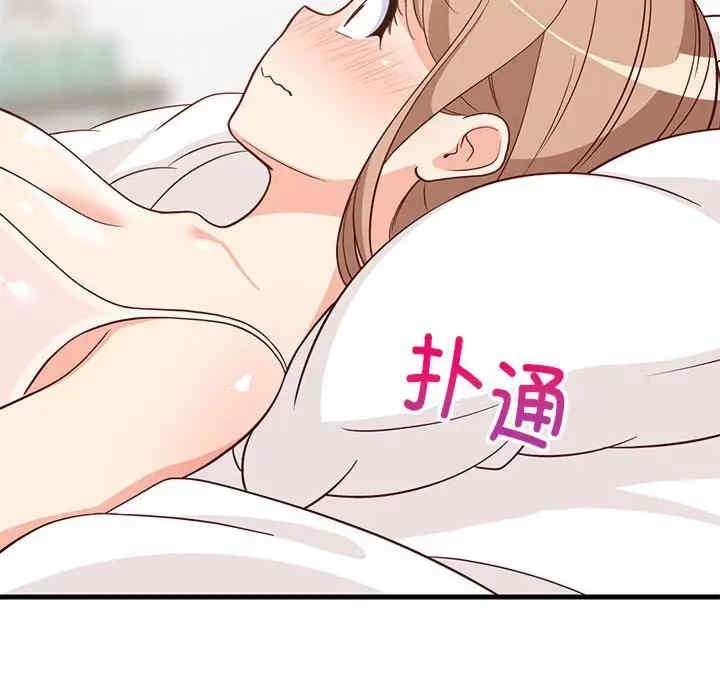 第123张