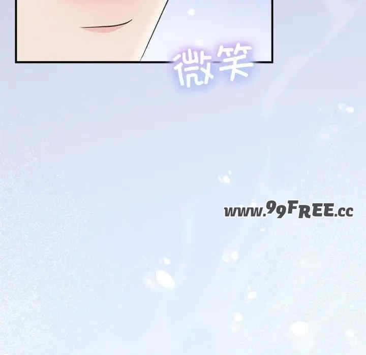 第17张