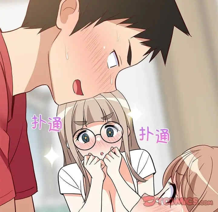 第127张