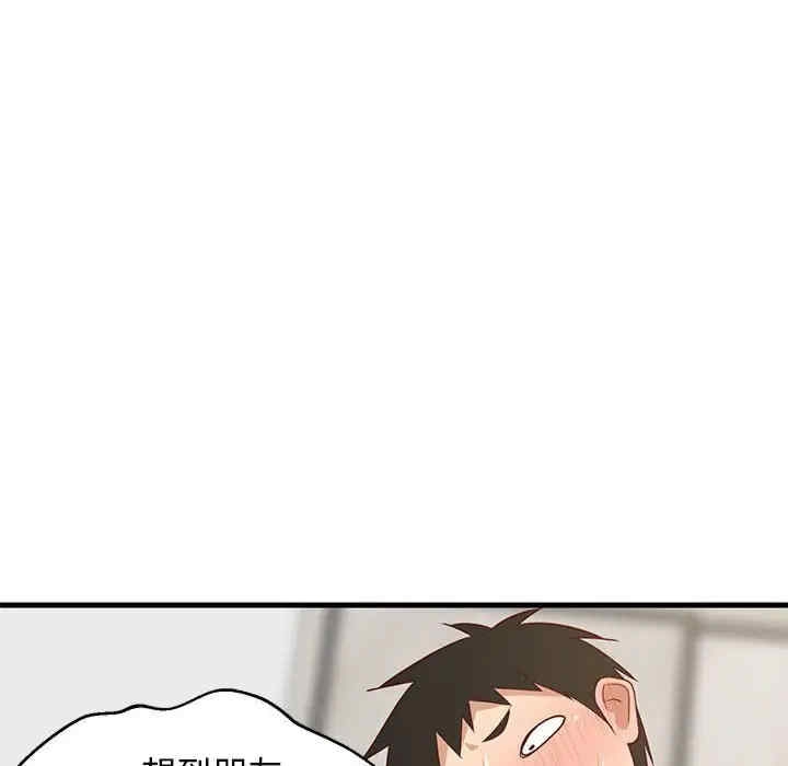 第135张