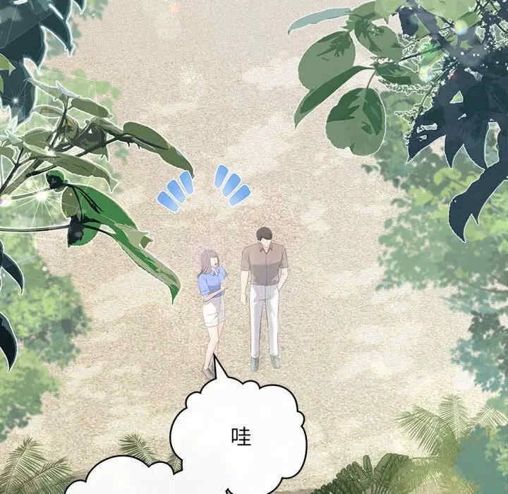 第29张