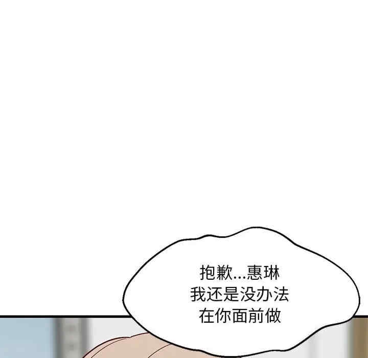 第140张