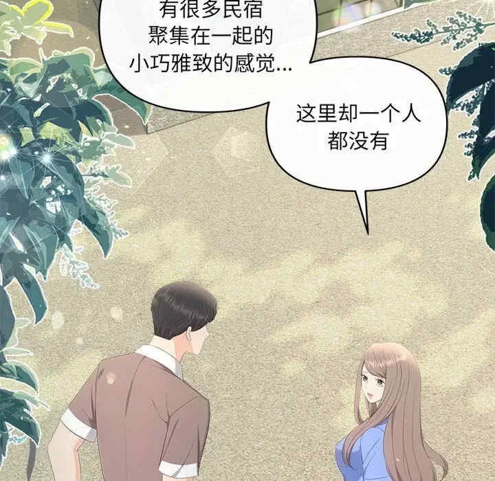 第34张