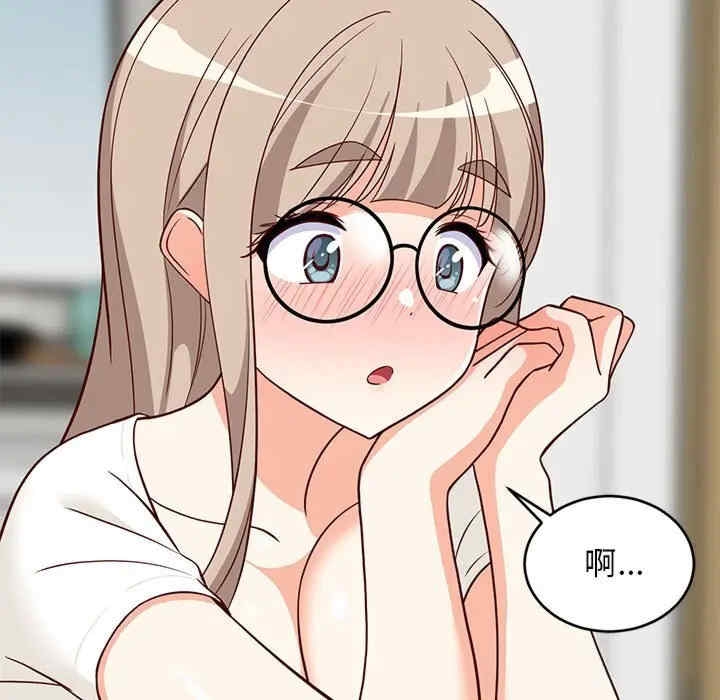 第141张