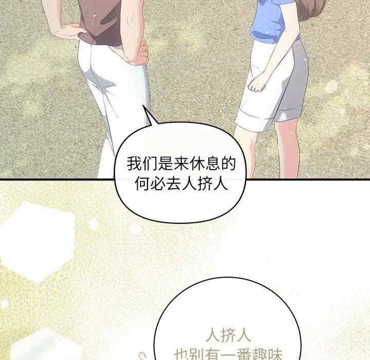 第35张