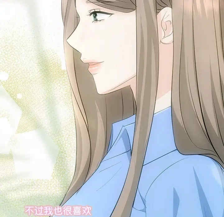 第40张