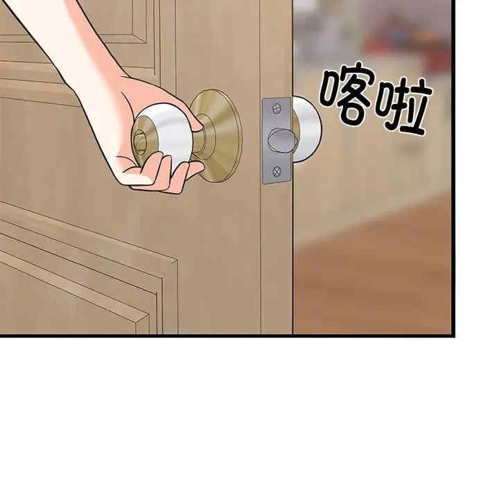 第149张