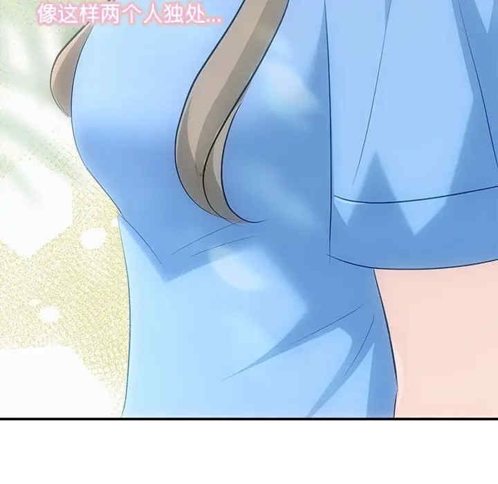 第41张