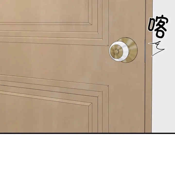 第154张