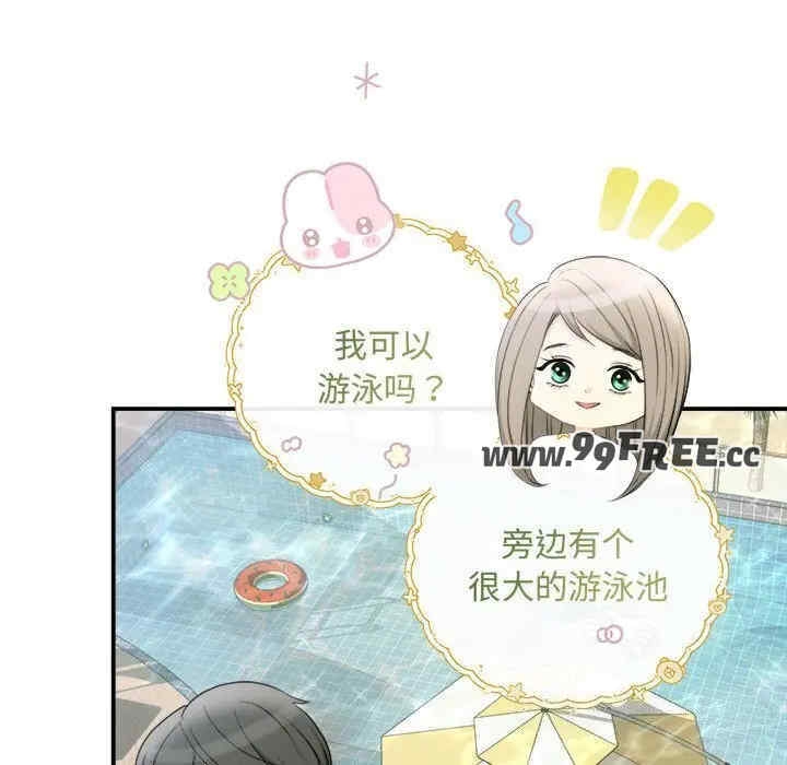 第43张