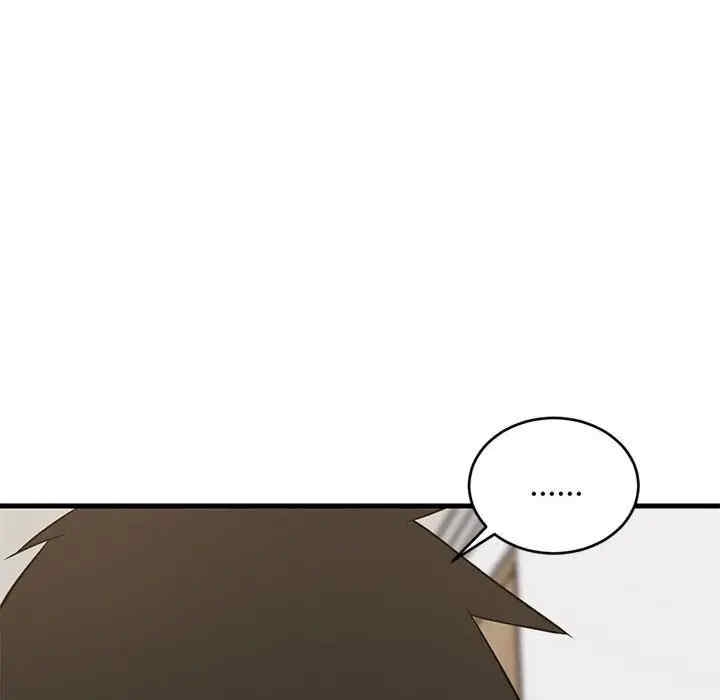 第156张