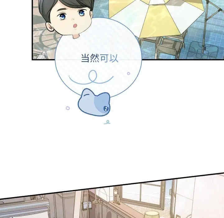 第46张