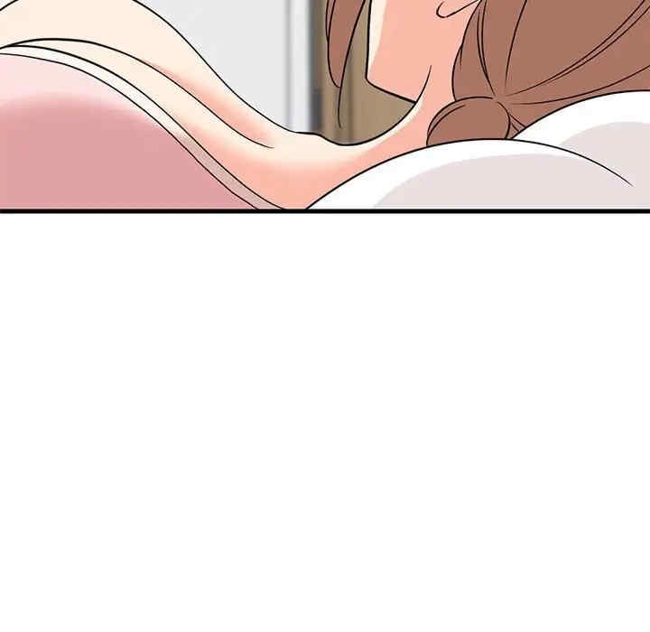第160张
