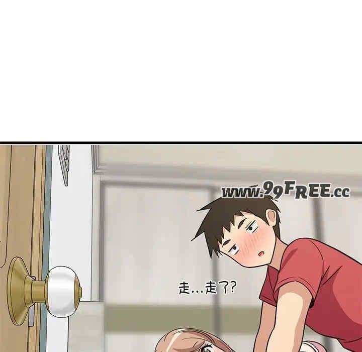 第161张