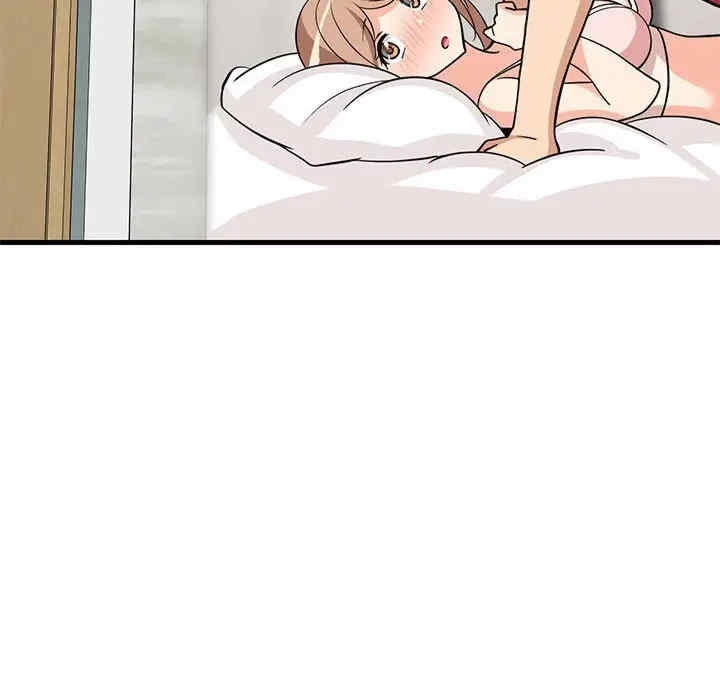 第164张