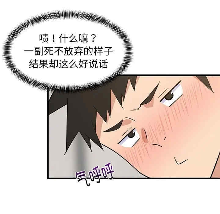 第165张