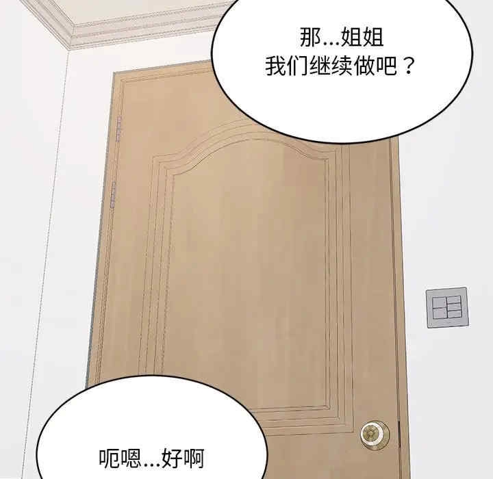 第170张