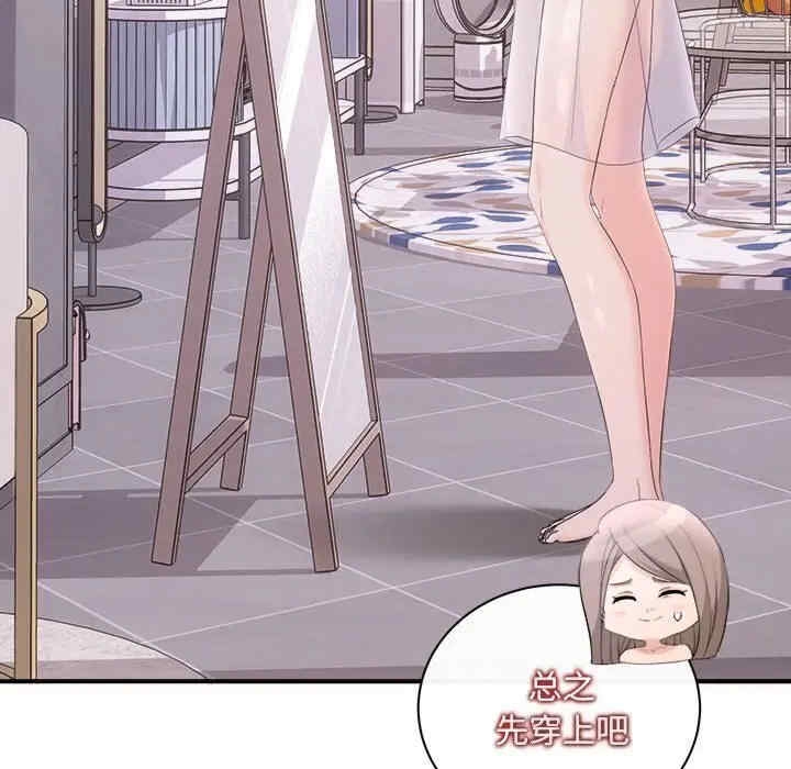 第57张