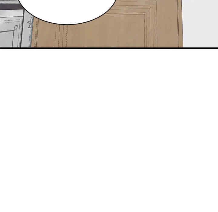第172张