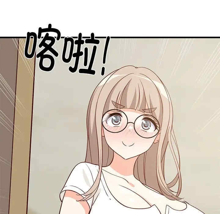 第173张