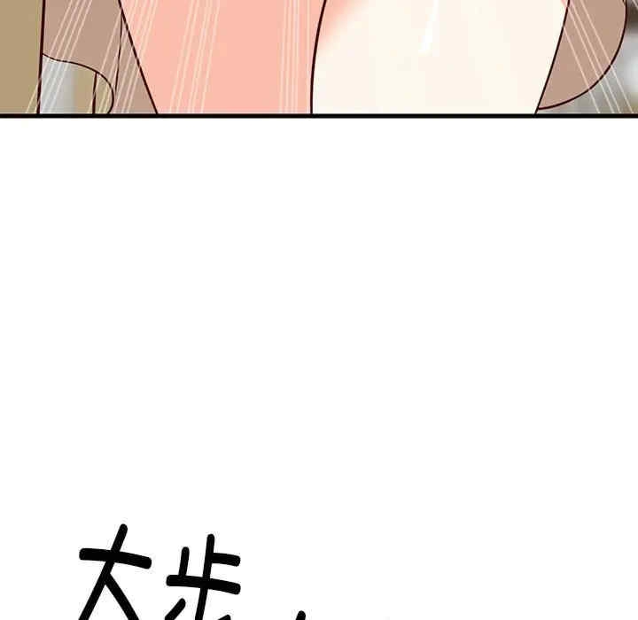 第177张