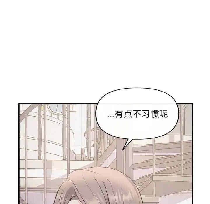 第65张