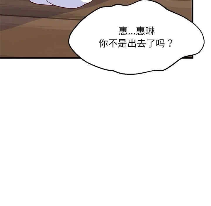 第182张