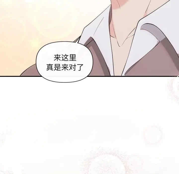 第74张