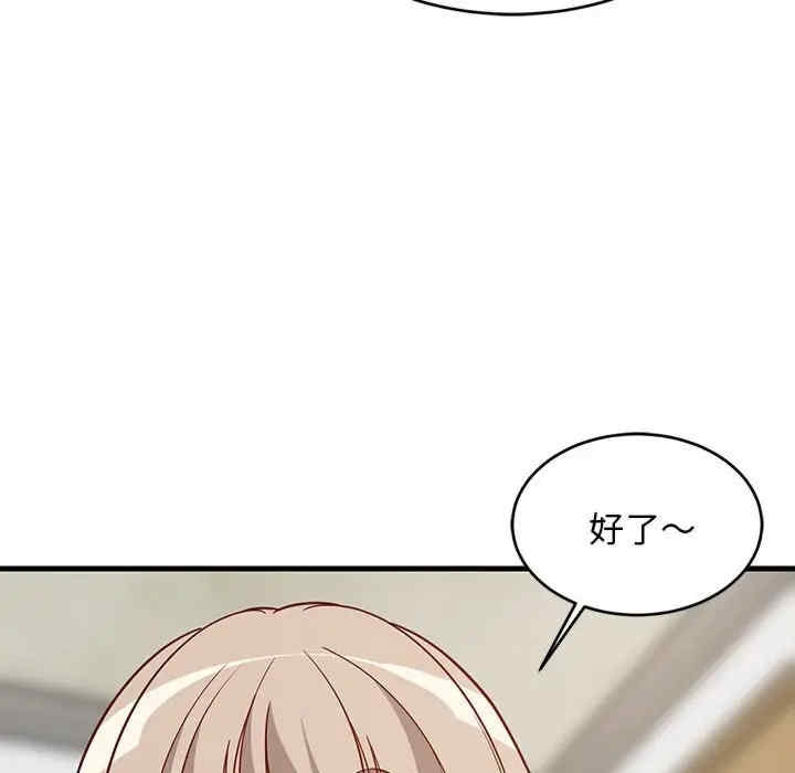 第5张