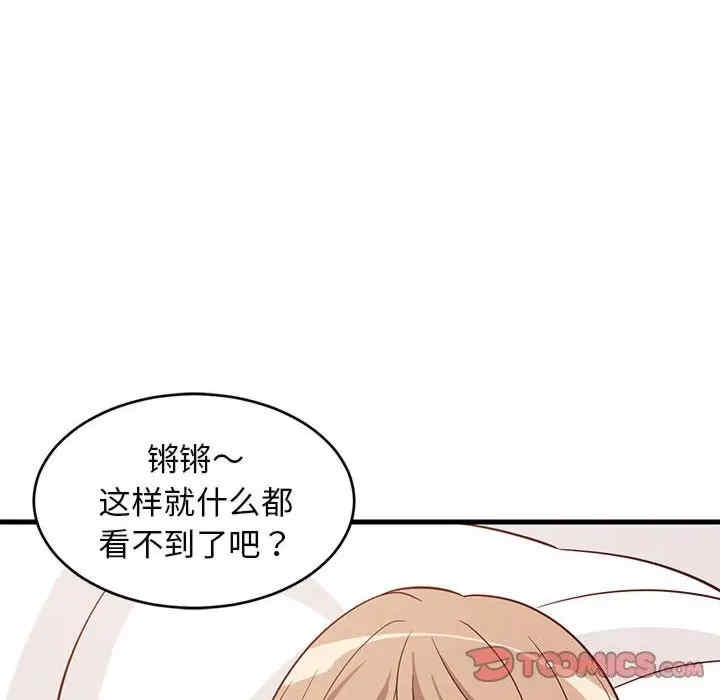 第12张