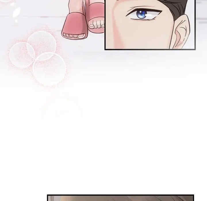 第82张
