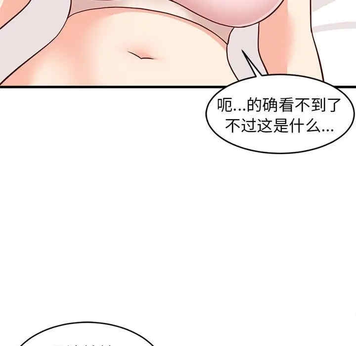 第16张