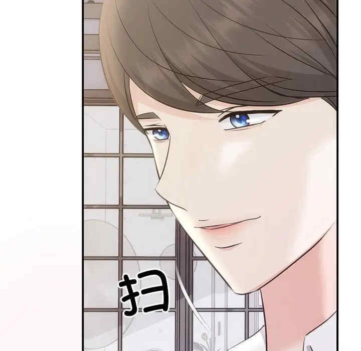 第83张
