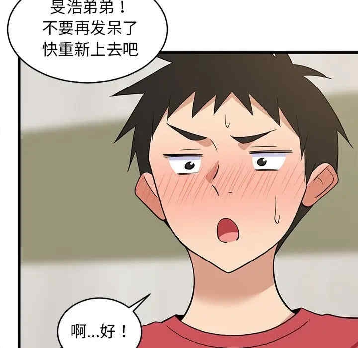 第19张