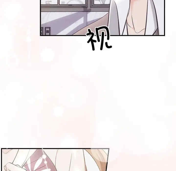 第86张