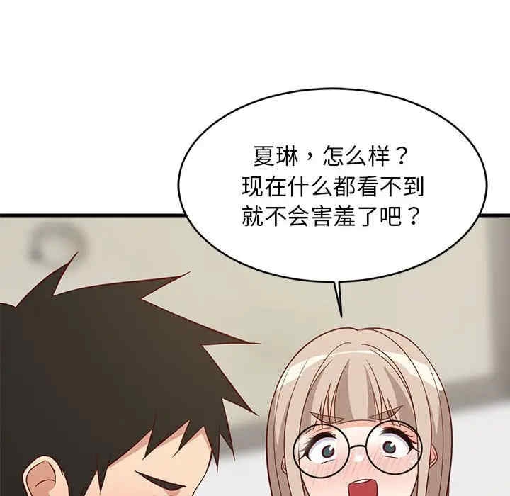 第25张