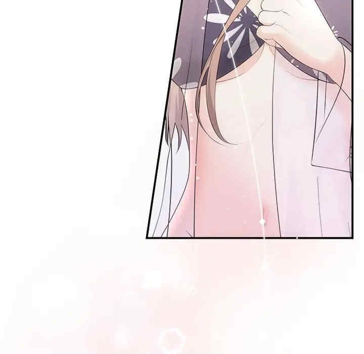 第90张