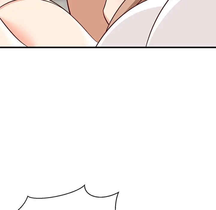 第33张