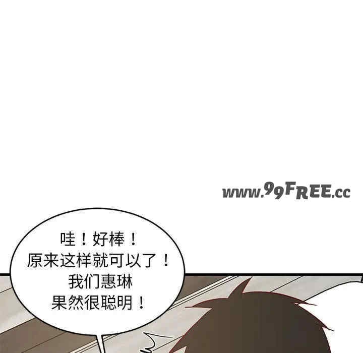 第37张