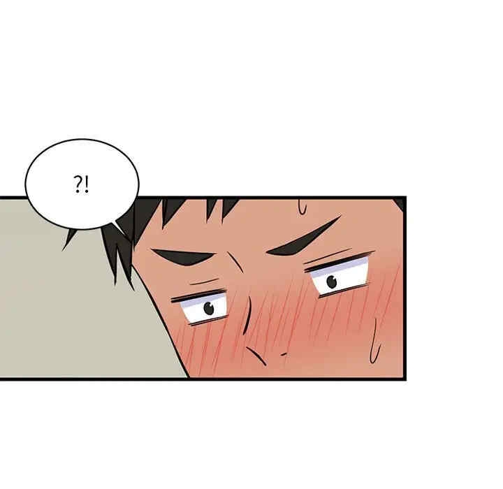 第52张