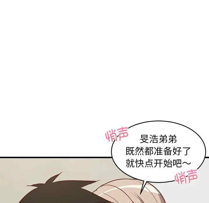第55张