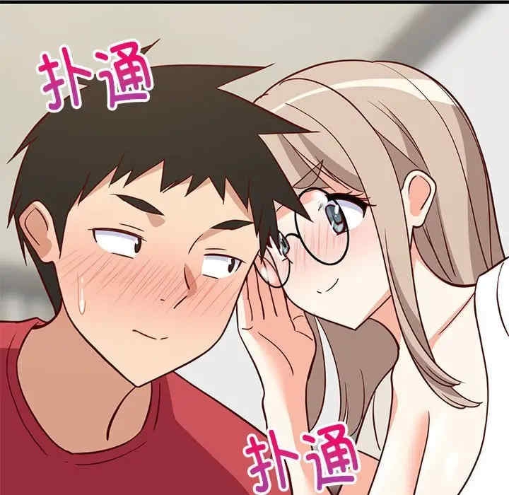 第66张