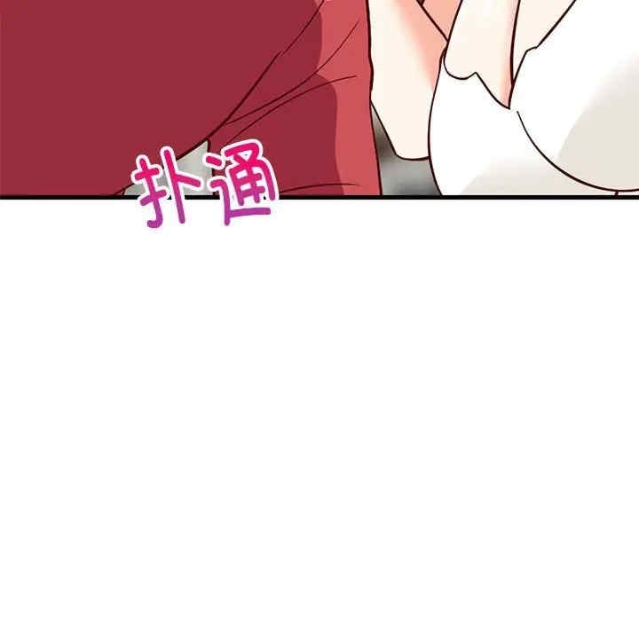 第69张
