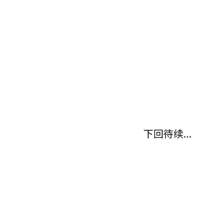 第71张