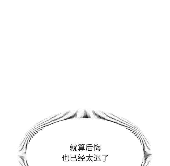 第125张