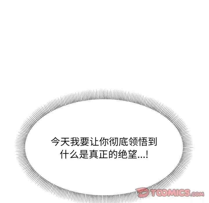 第128张