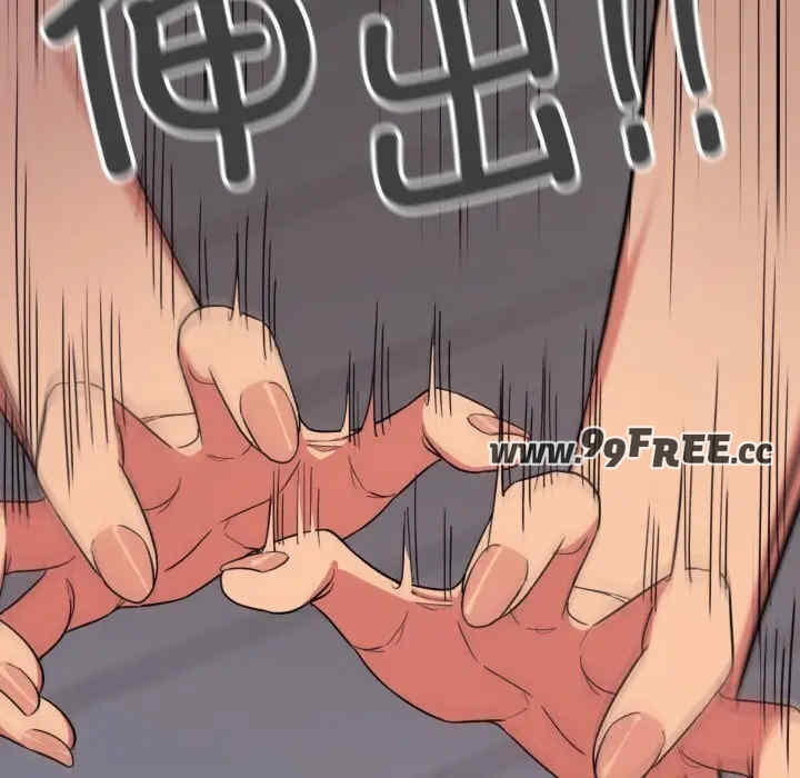 第133张