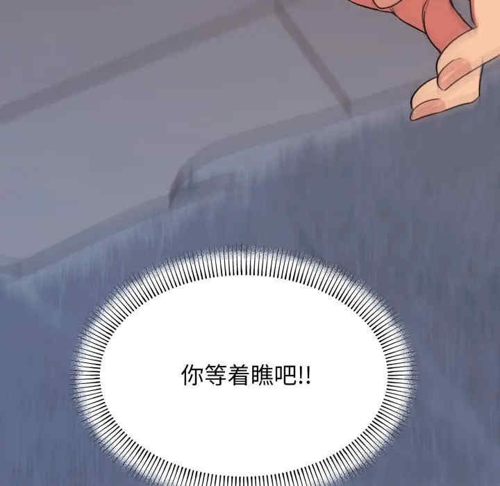 第135张