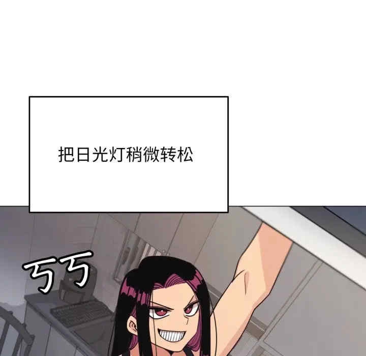 第144张