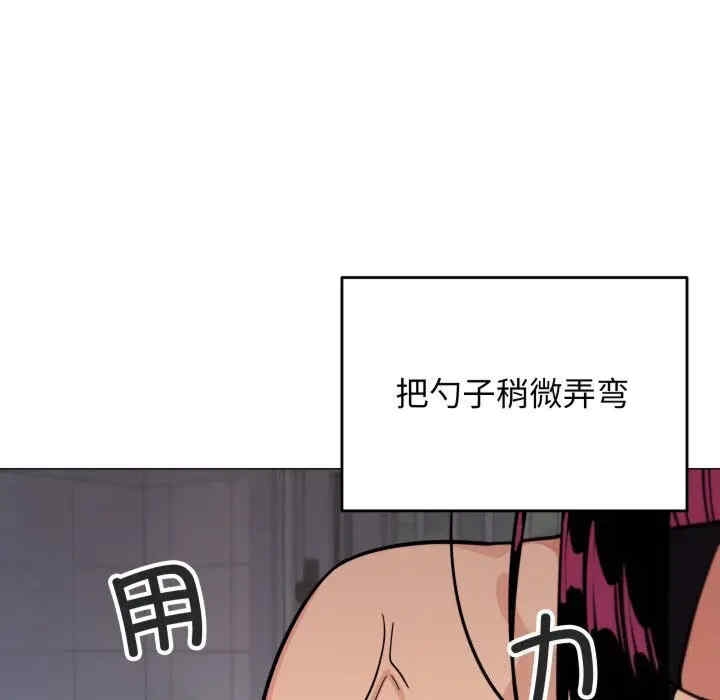 第149张